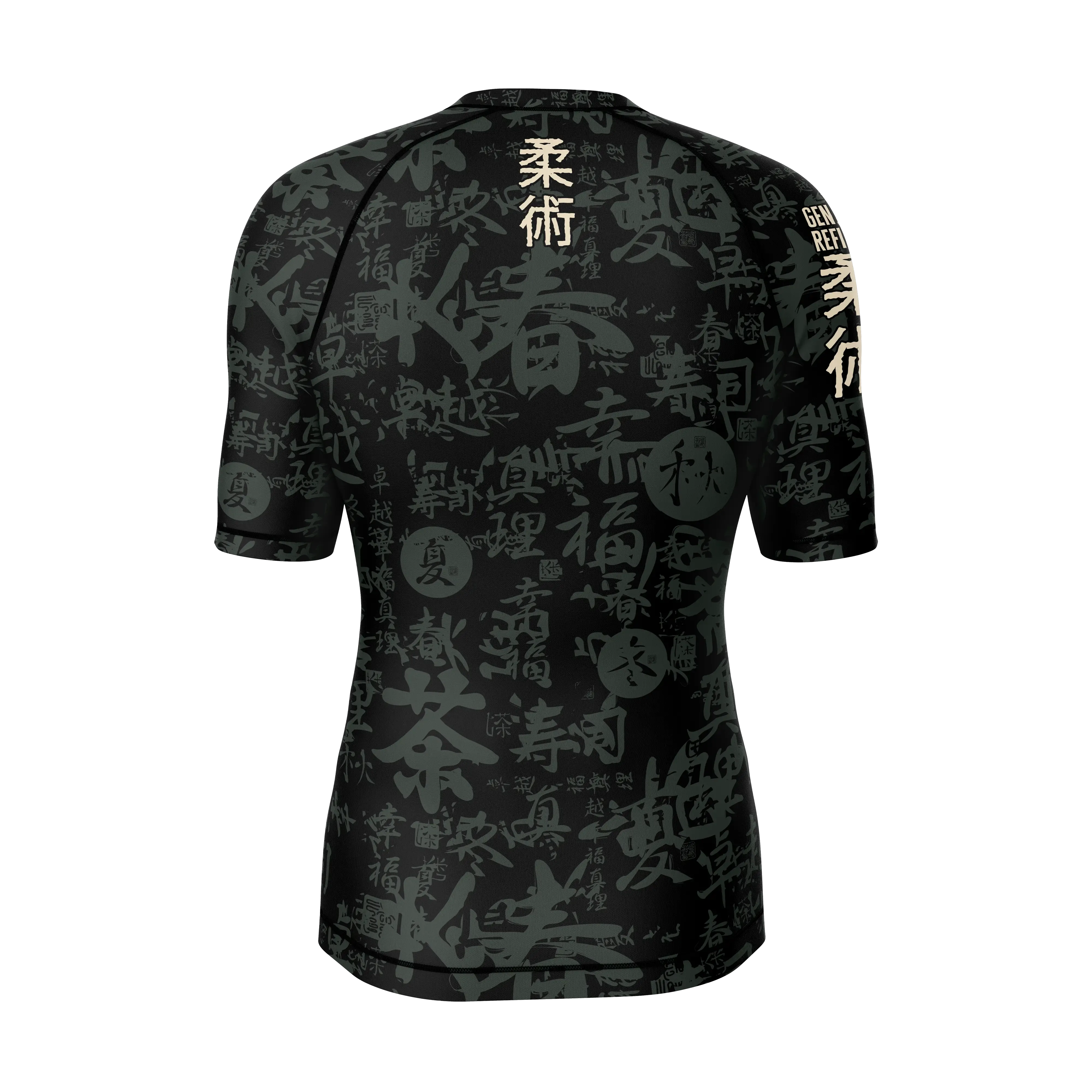 Unisex Ronins Visage Jiu Jitsu Rashguard - Short Sleeve